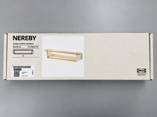 Ikea nereby wandregal - wandregal,, birke
